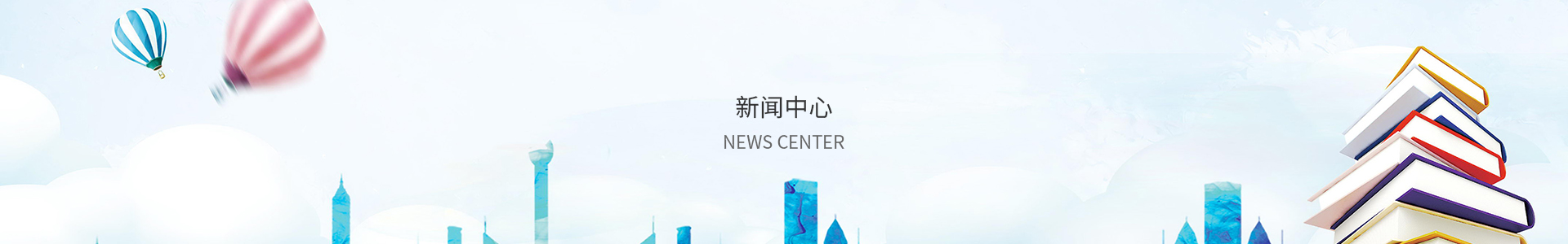 快盈ll在线登录